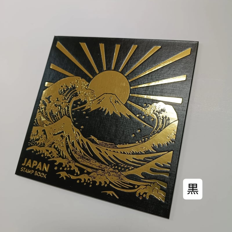 蛇腹式スタンプ帳 JAPAN STAMP BOOK | 御朱印帳販売処 キョーダイ社