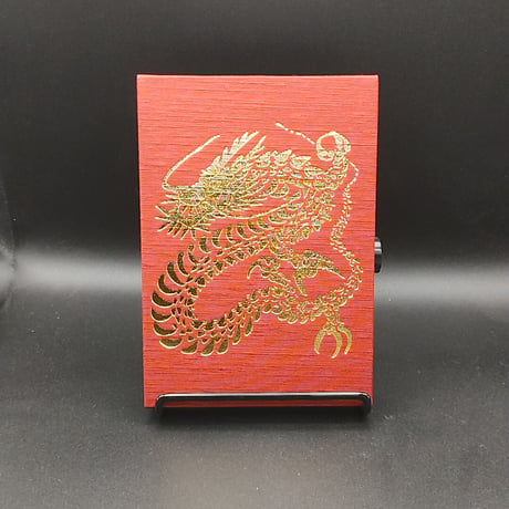 【龍】の御朱印帳　箔押し  B6サイズ 赤