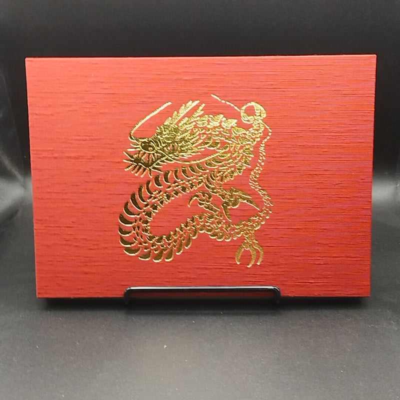 CATEGORY 箔押し御朱印帳 | 御朱印帳販売処 キョーダイ社