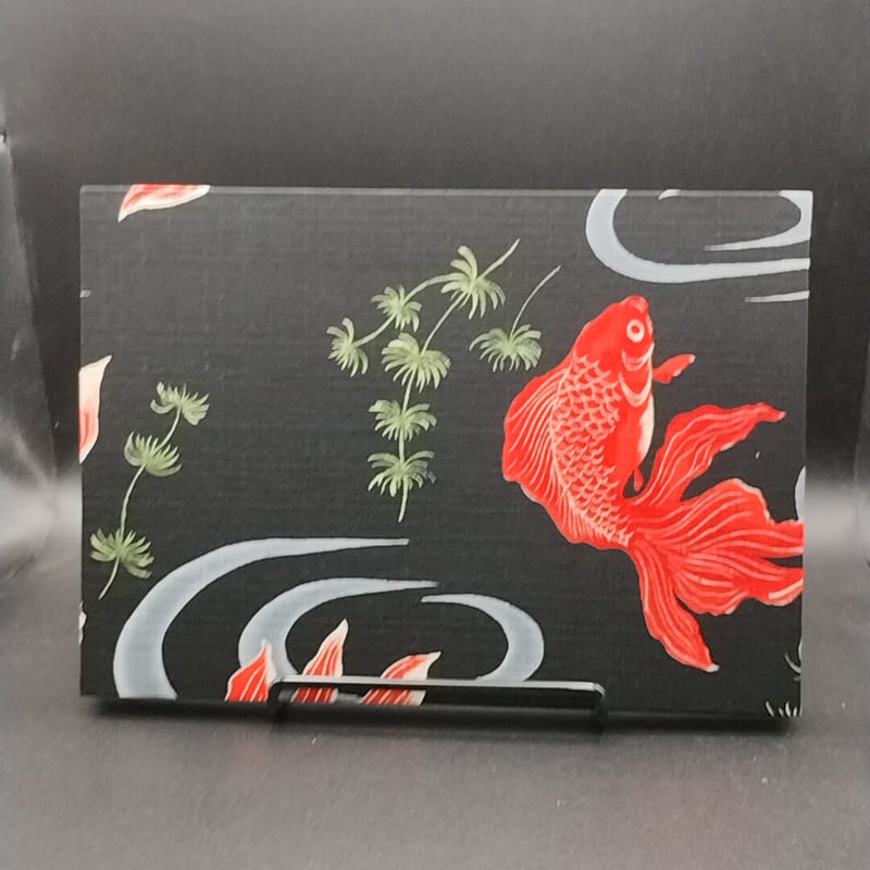 生地表紙の御朱印帳 見開き 金魚 | 御朱印帳販売処 キョーダイ社
