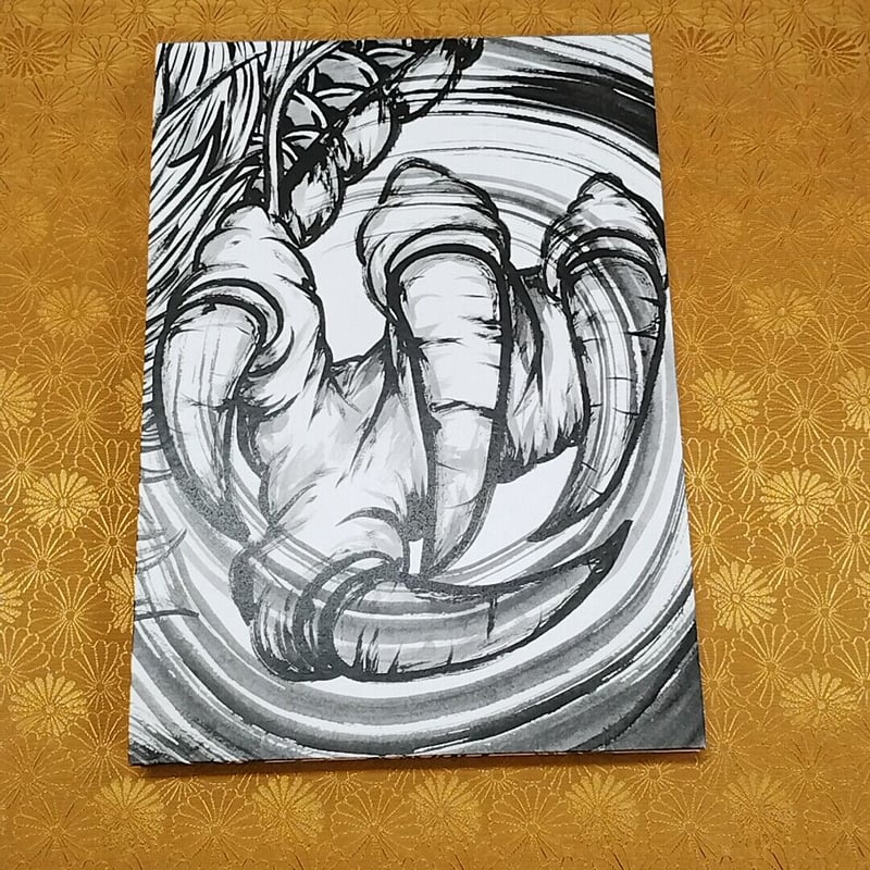 A4サイズの御朱印帳 龍 | 御朱印帳販売処 キョーダイ社