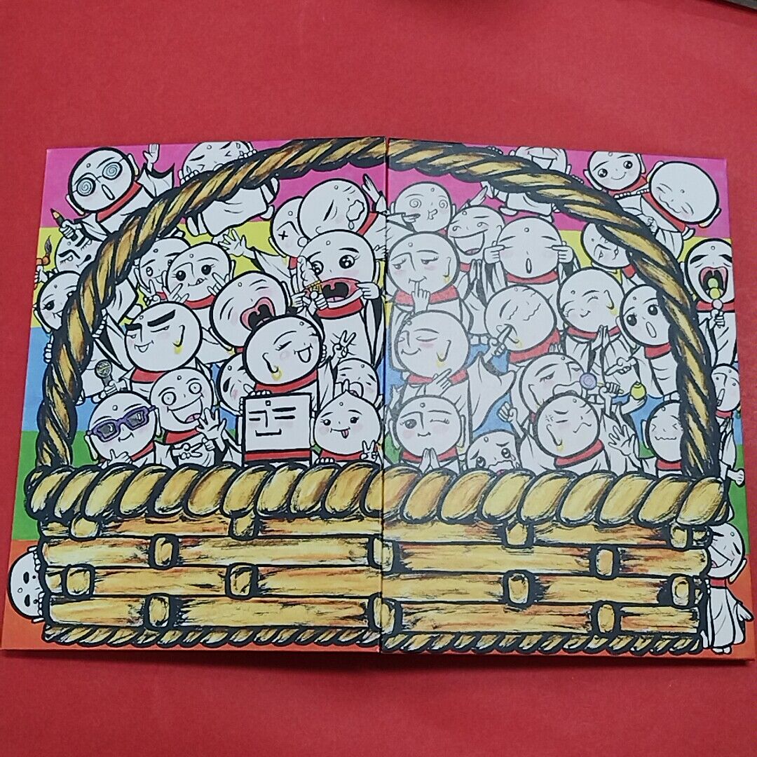 A4サイズの御朱印帳 お地蔵さん 39バスケット 倍山仕立て