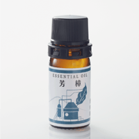 芳樟：ほうしょう　精油（エッセンシャルオイル）　7mm　（飲用不可）