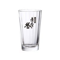 お湯割グラス　薩摩の誉