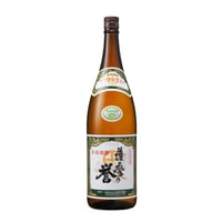 薩摩の誉 　1.8L
