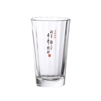 お湯割グラス　問わず語らず名も無き焼酎