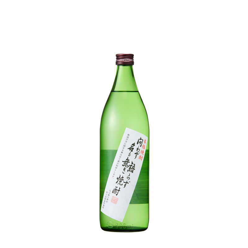 問わず語らず名も無き焼酎 白　900ml