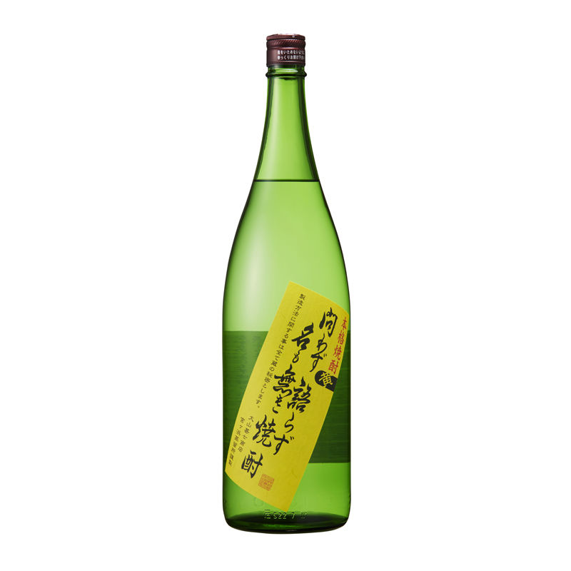 問わず語らず名も無き焼酎 黄 1.8L | 大山甚七商店オンラインストア