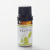 レモングラス　精油（エッセンシャルオイル）7ml　（飲用不可）