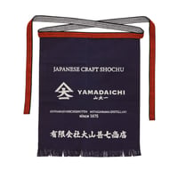帆前掛け　YAMADAICHI 山大一