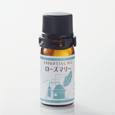 ローズマリー　精油（エッセンシャルオイル）7ml　（飲用不可）