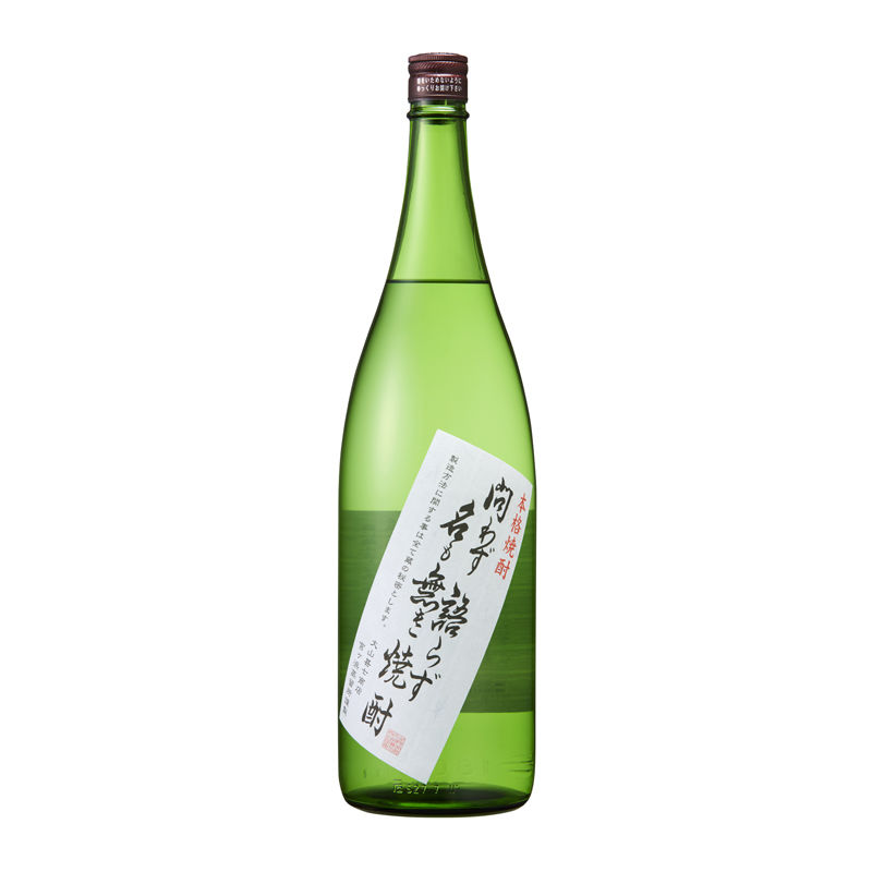 問わず語らず名も無き焼酎 白 1.8L | 大山甚七商店オンラインストア