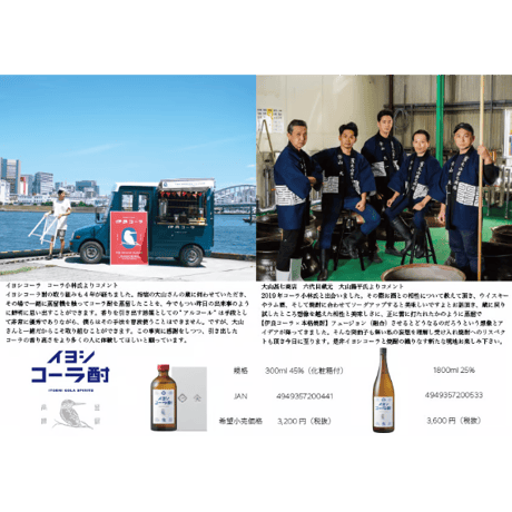 しらたま　しゅがてん！　特大ブランケット Amazon.co.jp: しらたま しゅがてん 特大ブランケット : おもちゃ