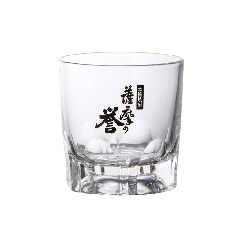 ロックグラス 薩摩の誉 | 大山甚七商店オンラインストア
