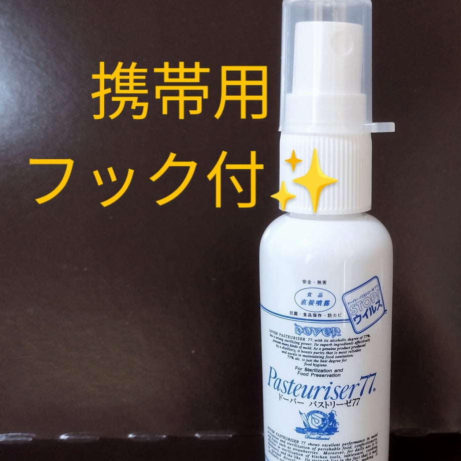 61c43cabc72586076ff8afef
