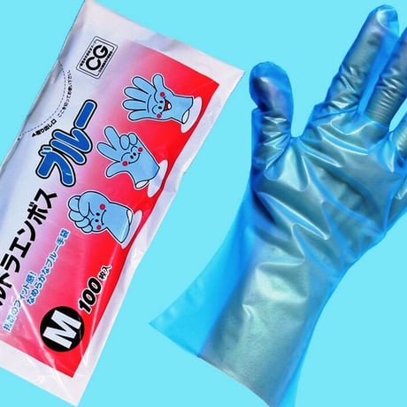 【ポリエチレン手袋】ブルー/半透明＊外エンボス (100枚×60袋）＊同梱不可＊他商品と同時購入は不可となります。