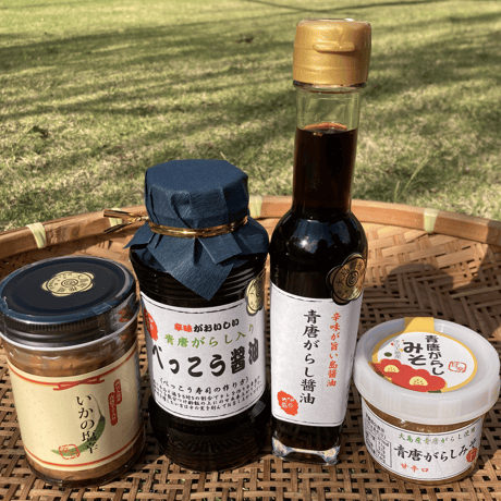🌶TARO'sさんの青唐ギフト🌶 4点セット ※他商品との同梱包不可※