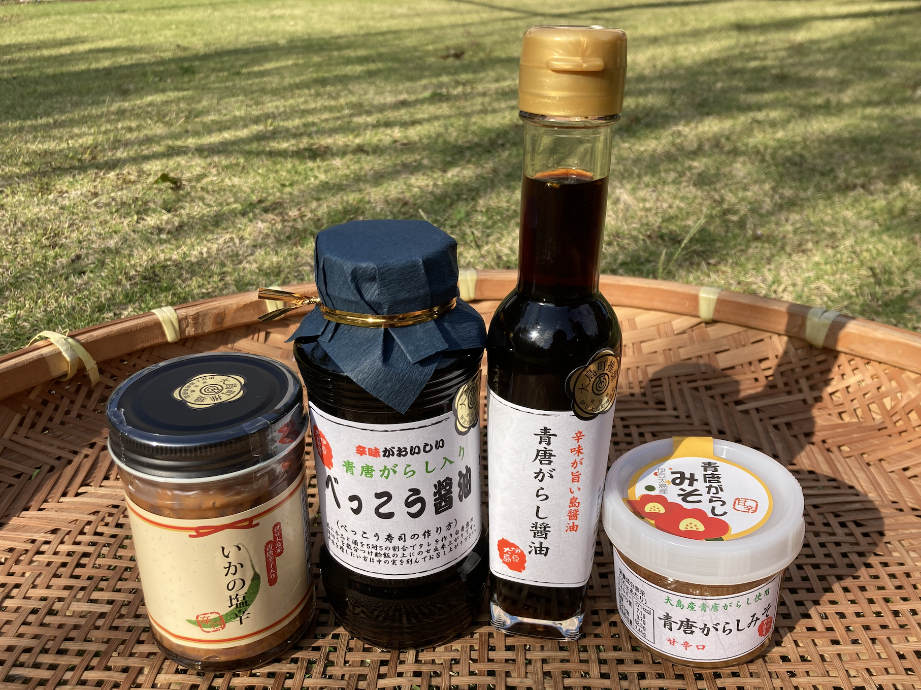 🌶TARO'sさんの青唐ギフト🌶 4点セット ※他商品との同梱包不可