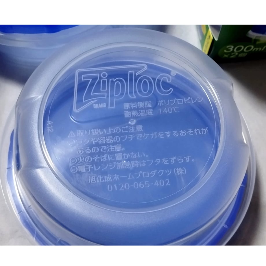6a02ce2ec6aee71857d1f706