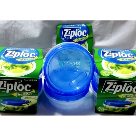 🍀ジップロック スクリューロック🍀 300ml×6個 冷凍から電子レンジ調理まで🍀