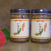 👍大人気!!🦑🌶TARO'sさんのいかの塩辛ギフト🌶 🦑2個/3個ｾｯﾄ※青唐辛子茶漬けのみ同梱包可※