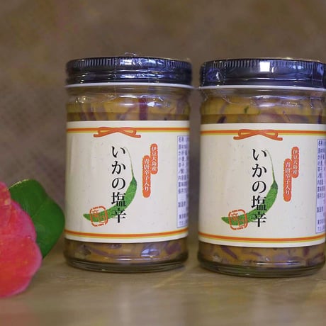 👍大人気!!🦑🌶TARO'sさんのいかの塩辛ギフト🌶 🦑2個/3個ｾｯﾄ※青唐辛子茶漬けのみ同梱包可※