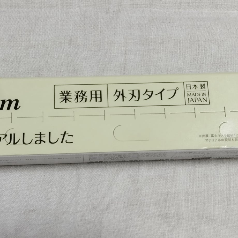 6a32cb673e183ed7cbc85b66