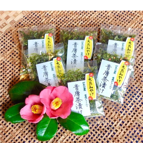🌶TARO'sさん「青唐茶漬け」🌶  6袋入り ※TARO'sさんのギフトｾｯﾄのみ同梱包可※