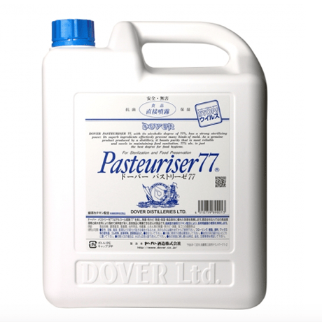 【パストリーゼ77(5L)/専用空ボトル(50ml)×2本】ｾｯﾄ