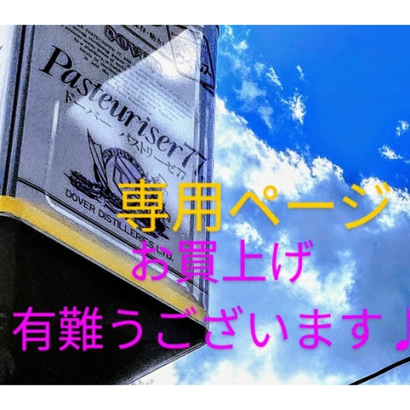 ハピハピさま専用　18W　6箱 マルチカード インクジェットプリンタ専用紙 | ラベル・シールのエーワン