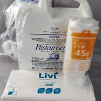 パストリーゼ5Ｌ+ゴミ袋45Ｌ+リビィ