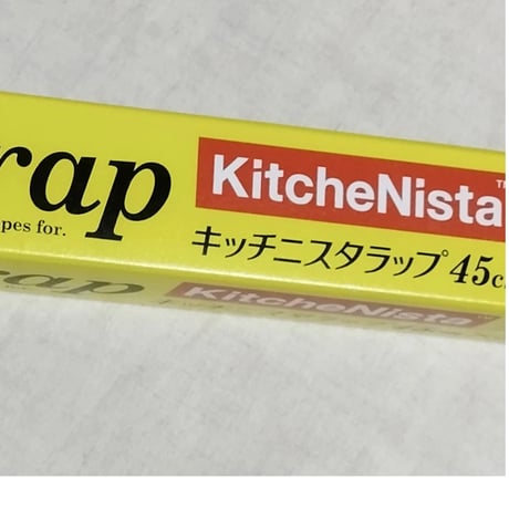 【キッチニスタラップ】45cm×50m 30本入 ＊＊関東地方のみ＊