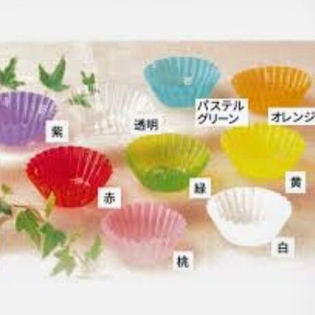 🍓フイルムカップ　8F / 2カラー  ※送料無料！