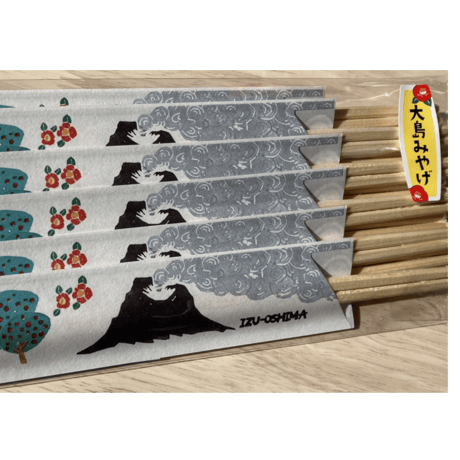 🌈伊豆大島みやげ🌈版画デザイン袋箸※送料無料※他との混載の場合、送料の高い方が適用となります。