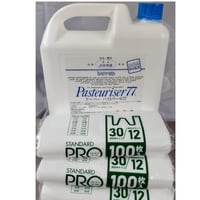 🔰新企画 【パストリーゼ5㍑+レジ袋 白 M 300枚】set