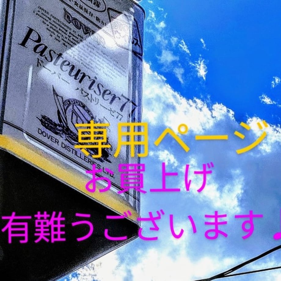 694f72156c33accd530fc78c