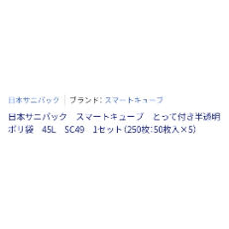 64f2040cf7b4a2002d7cb2ba