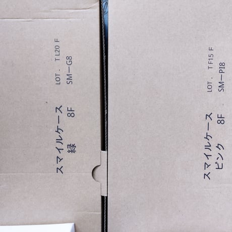 🍓フイルムカップ　8F / 2カラー  ※送料無料！
