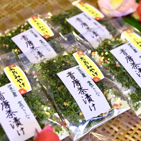 🌶TARO'sさん「青唐茶漬け」🌶  6袋入り ※TARO'sさんのギフトｾｯﾄのみ同梱包可※