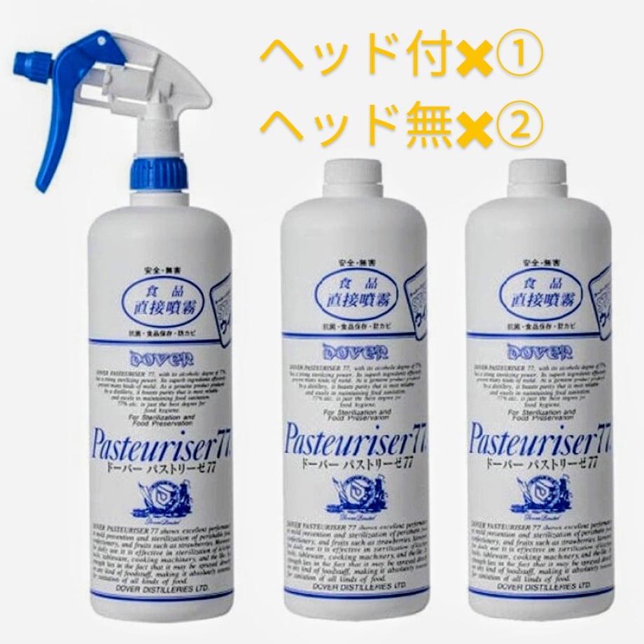 61a88b7c3475ed0177dd1547