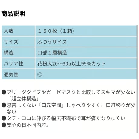 注意‼只今出荷制限中です。S/M/Ｌ 【みんなのニトリル手袋(粉無)】食品用ブルー 中厚(小箱100枚)