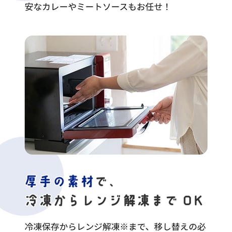🔰新企画  【パストリーゼ5㍑+ジップロックM35枚】set