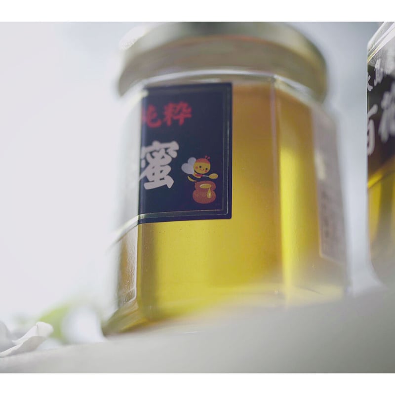 限定品!! 🍯谷中さんのはちみつギフト🍯※他商品との同梱包不可 限定品!! 🍯谷中さんのはちみつギフト🍯※他商品との同梱包不可
