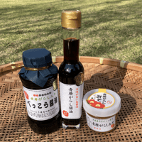 🌶TARO'sさんの青唐ギフト🌶 3点セット ※他商品との同梱包不可※