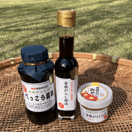 🌶TARO'sさんの青唐ギフト🌶 3点セット ※他商品との同梱包不可※