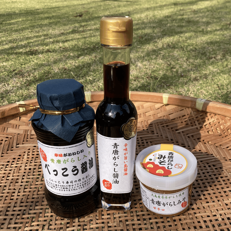 🌶TARO'sさんの青唐ギフト🌶 3点セット ※他商品との同梱包不可