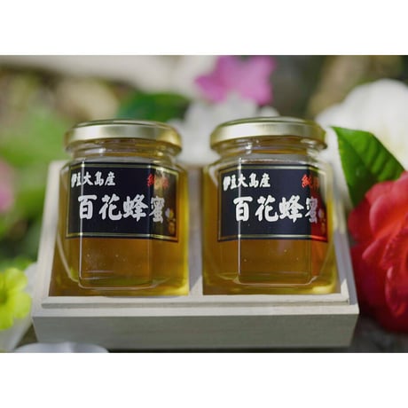 限定品!! 🍯谷中さんのはちみつギフト🍯※他商品との同梱包不可※