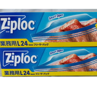 🔰【ジップロックＬ　24枚✖2箱】set