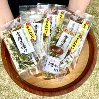 🟢新企画🟢辛みがもっとほしい方に🌶TARO'sさん「青唐辛子💚粉末瓶入＋青唐茶漬け」🌶 粉末1本＋お茶漬け6袋入セット