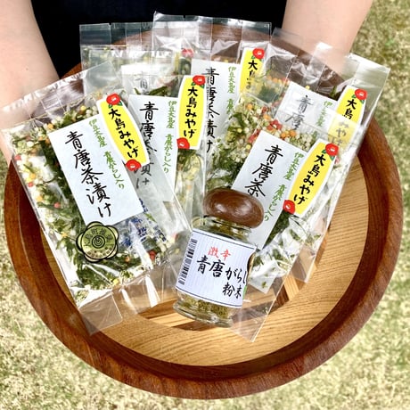 🟢新企画🟢辛みがもっとほしい方に🌶TARO'sさん「青唐辛子💚粉末瓶入＋青唐茶漬け」🌶 粉末1本＋お茶漬け6袋入セット